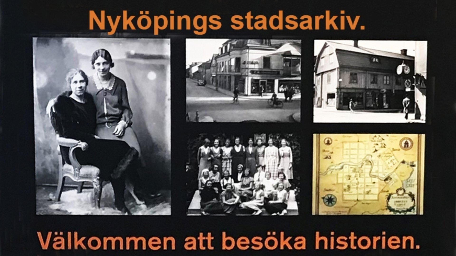 Nyköpings stadsarkiv