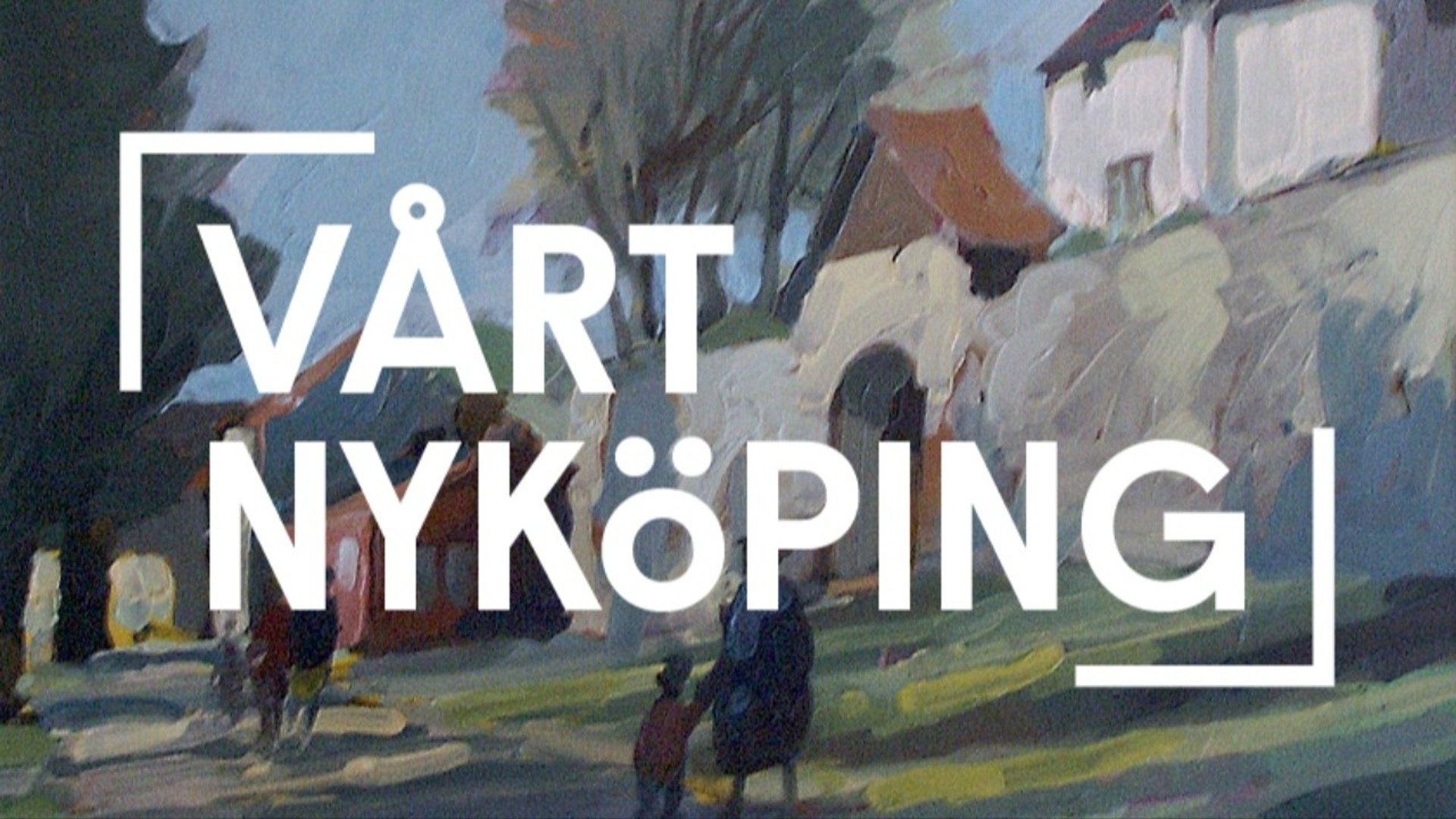 En oljemålning föreställande Nyköpings hus.