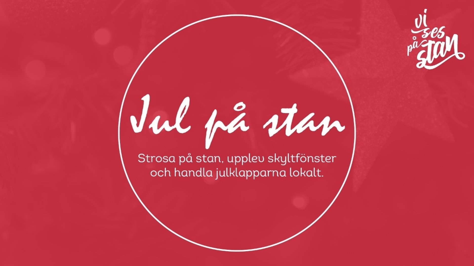 Jul på stan!