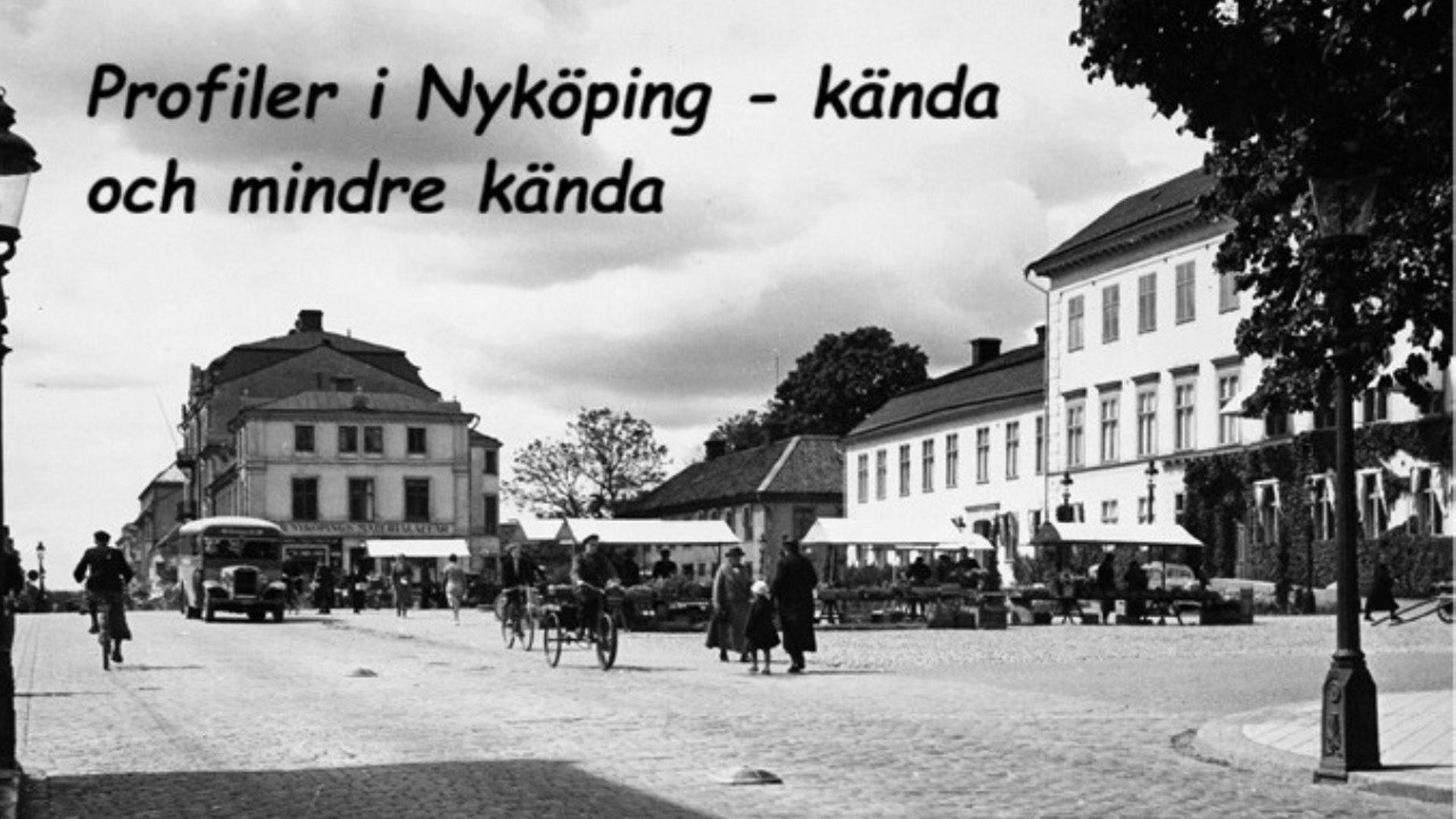 Stadsvakten Nyköpings kukturarvsmuseum