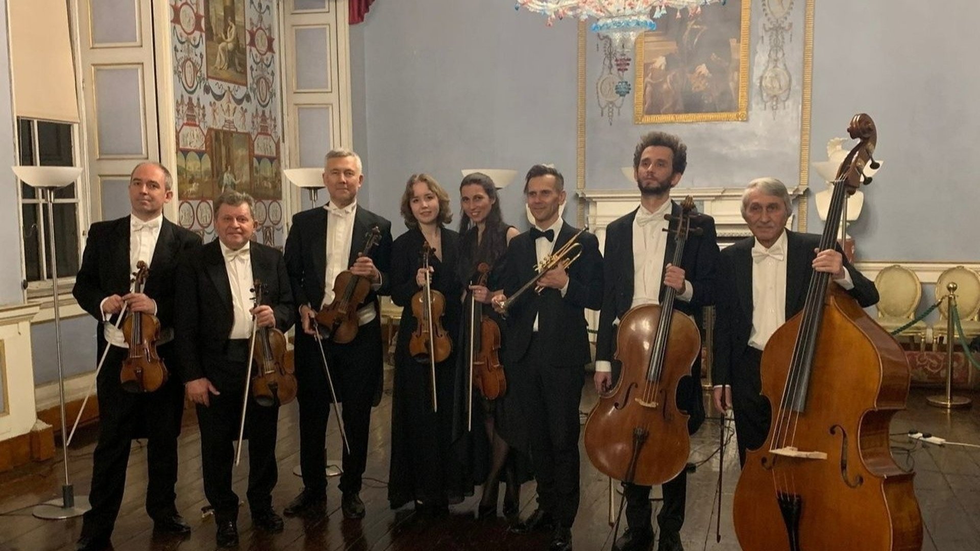 Ensemblen Kammerphilharmonie Europa